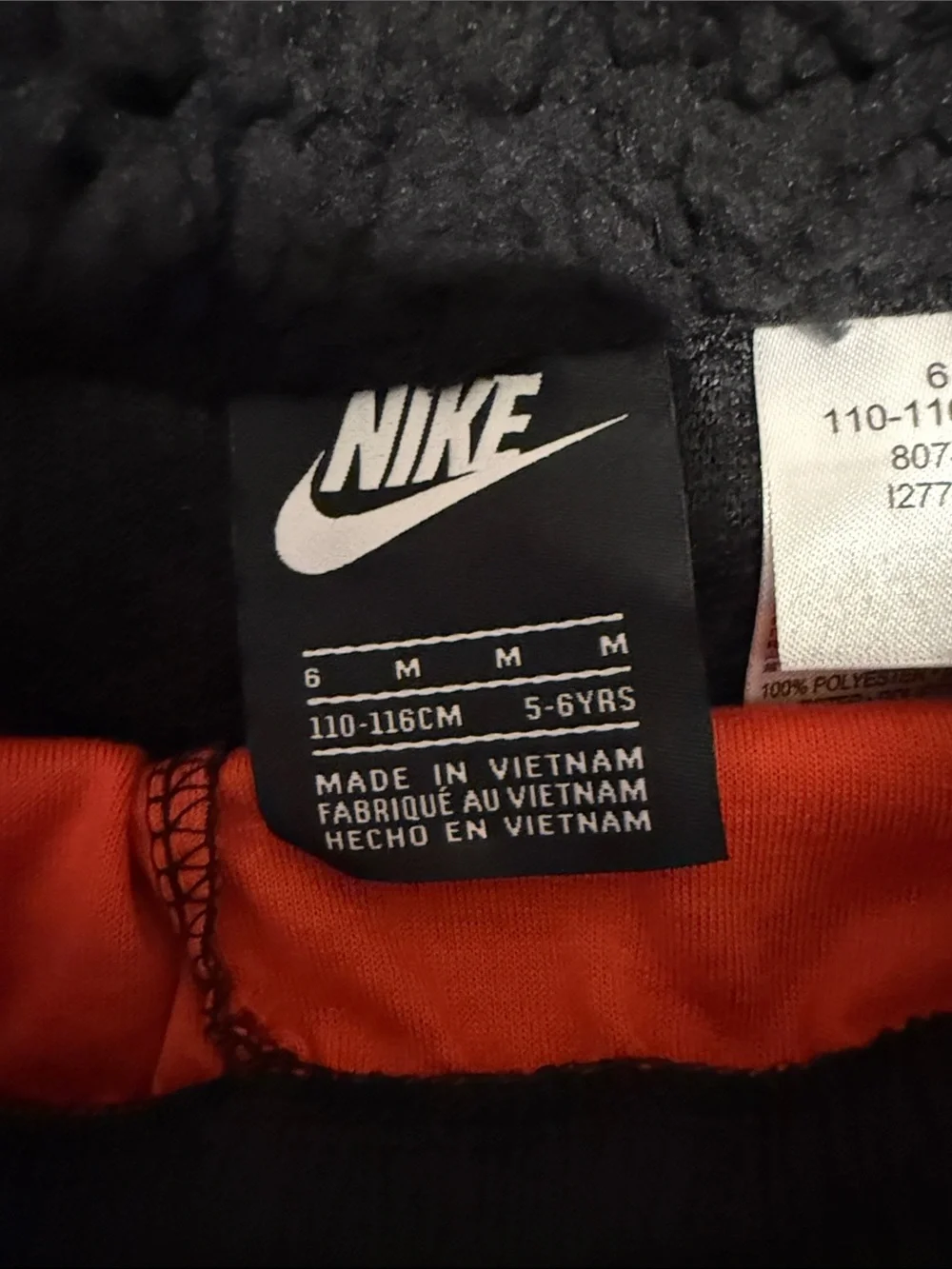 Nike Black with Red Trim Boys Athletic Shorts